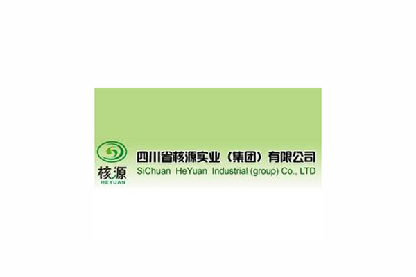 四川核源實業(yè)1000平方核桃氣調(diào)保鮮冷庫建造案例